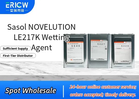 sasol novelution le217k wetting agent_9633b9a7