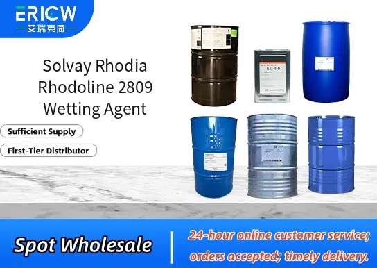solvay rhodia rhodoline 2809 wetting agent_b856620c