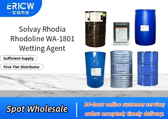 solvay rhodia rhodoline wa 1801 wetting agent_c502c85e