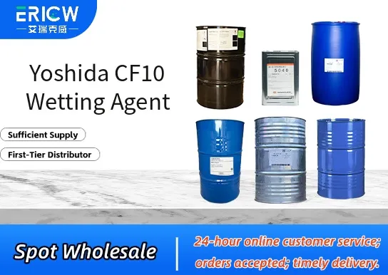 Yoshida CF10 Wetting Agent