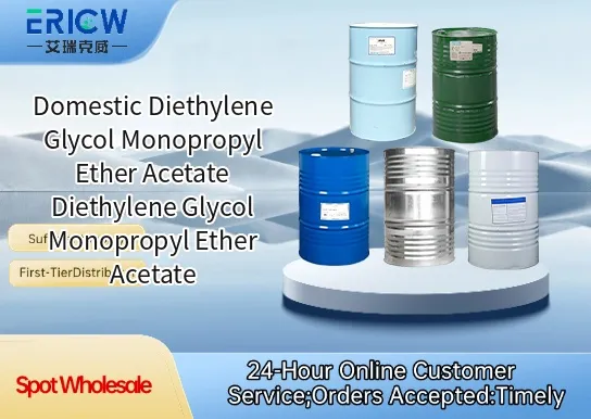 Domestic Diethylene Glycol Monopropyl Ether Acetate Diethylene Glycol Monopropyl Ether Acetate