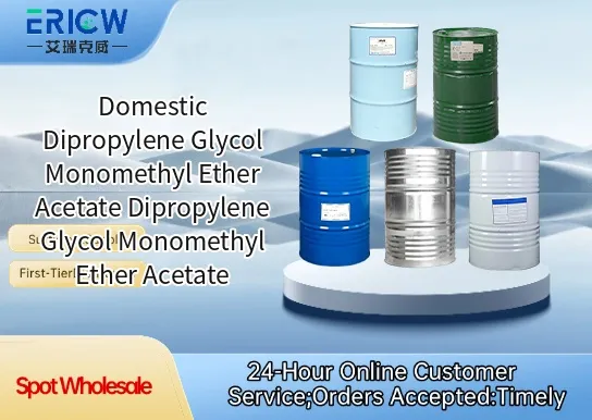 Domestic Dipropylene Glycol Monomethyl Ether Acetate Dipropylene Glycol Monomethyl Ether Acetate
