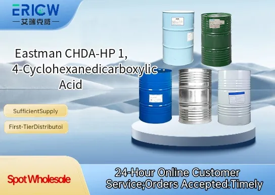 Eastman CHDA-HP 1,4-Cyclohexanedicarboxylic Acid