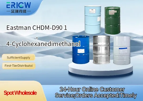 Eastman CHDM-D90 1,4-Cyclohexanedimethanol