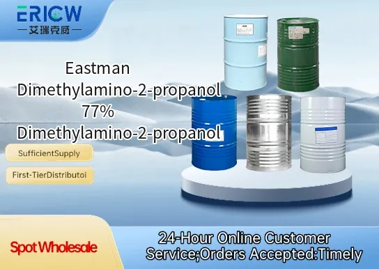 eastman dimethylamino 2 propanol 77 dimethylamino 2 propanol_2fa7a531