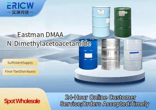 Eastman DMAA N-Dimethylacetoacetamide