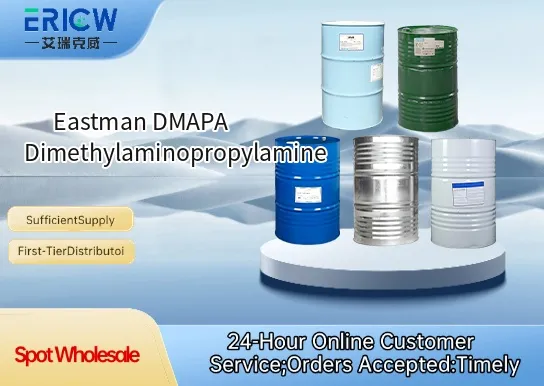 Eastman DMAPA Dimethylaminopropylamine