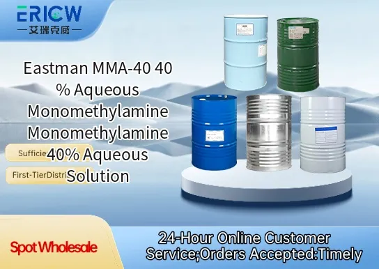 Eastman MMA-40 40% Aqueous Monomethylamine Monomethylamine 40% Aqueous Solution