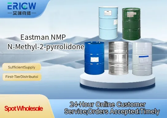 eastman nmp n methyl 2 pyrrolidone_e9bc020f