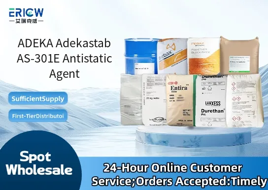 ADEKA Adekastab AS-301E Antistatic Agent