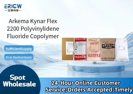 Arkema Kynar Flex 2200 Polyvinylidene Fluoride Copolymer