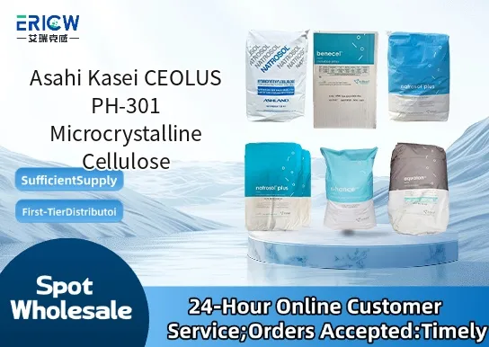 Asahi Kasei CEOLUS PH-301 Microcrystalline Cellulose