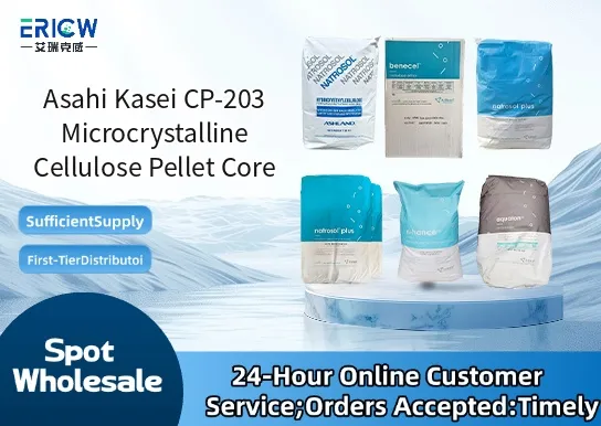 asahi kasei cp 203 microcrystalline cellulose pellet core_8d4207c6