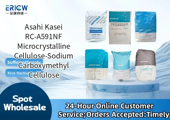 asahi kasei rc a591nf microcrystalline cellulose sodium carboxymethyl cellulose_73918b54