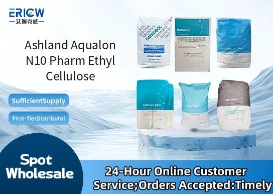 Ashland Aqualon N10 Pharm Ethyl Cellulose