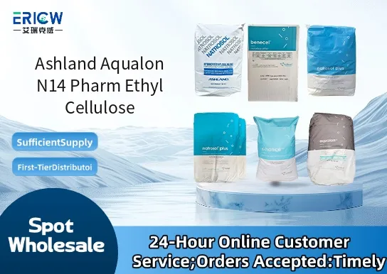 ashland aqualon n14 pharm ethyl cellulose_d9bd1cc4