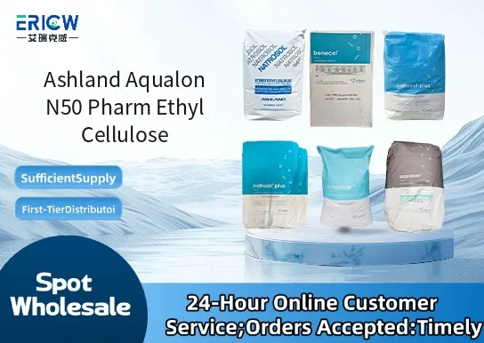 Ashland Aqualon N50 Pharm Ethyl Cellulose