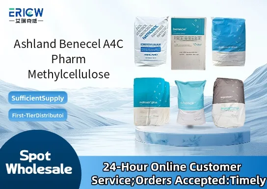 Ashland Benecel A4C Pharm Methylcellulose