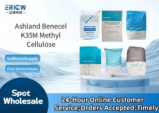 ashland benecel k35m methyl cellulose_ecd05a3c