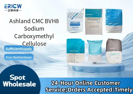 Ashland CMC BVH8 Sodium Carboxymethyl Cellulose