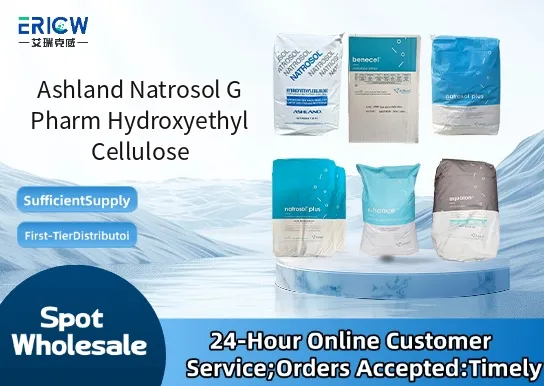 Ashland Natrosol G Pharm Hydroxyethyl Cellulose