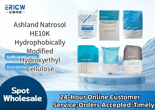 Ashland Natrosol HE10K Hydrophobically Modified Hydroxyethyl Cellulose