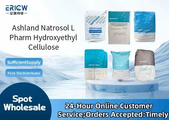 Ashland Natrosol L Pharm Hydroxyethyl Cellulose