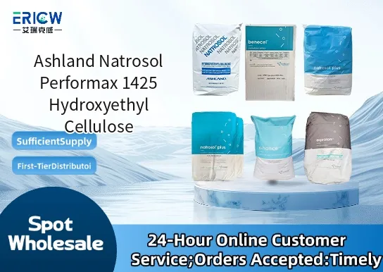 Ashland Natrosol Performax 1425 Hydroxyethyl Cellulose