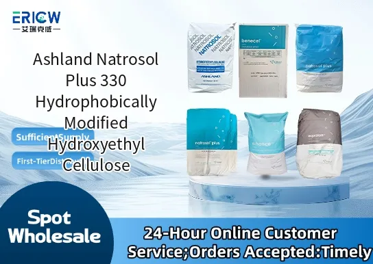 Ashland Natrosol Plus 330 Hydrophobically Modified Hydroxyethyl Cellulose