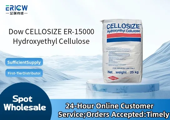 Dow CELLOSIZE ER-15000 Hydroxyethyl Cellulose