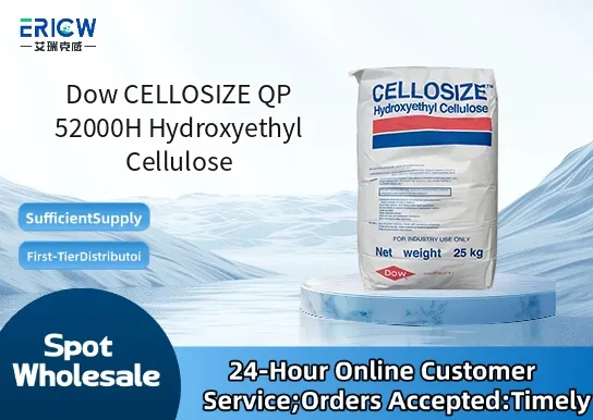 Dow CELLOSIZE QP 52000H Hydroxyethyl Cellulose