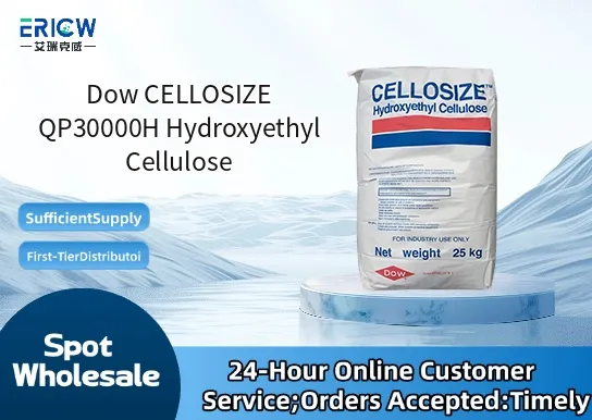 dow cellosize qp30000h hydroxyethyl cellulose_a0dc4377