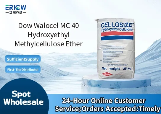 dow walocel mc 40 hydroxyethyl methylcellulose ether_fe1c8c8e