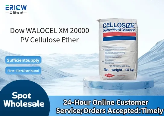 Dow WALOCEL XM 20000 PV Cellulose Ether