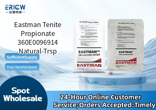 eastman tenite propionate 360e0096914 natural trsp_e0c261e3