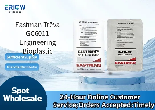 eastman tr va gc6011 engineering bioplastic_68bf593f