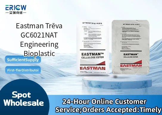 eastman tr va gc6021nat engineering bioplastic_183ebd4e