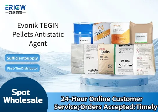 evonik tegin pellets antistatic agent_3215492a