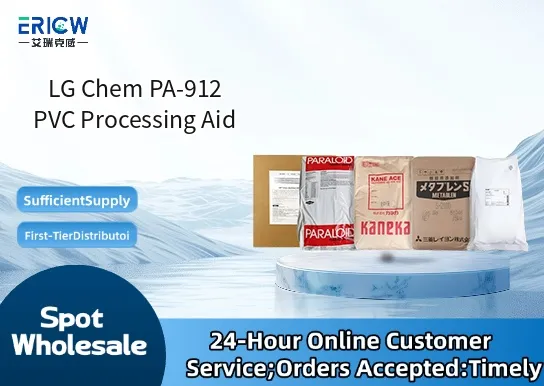 lg chem pa 912 pvc processing aid_be8d750f