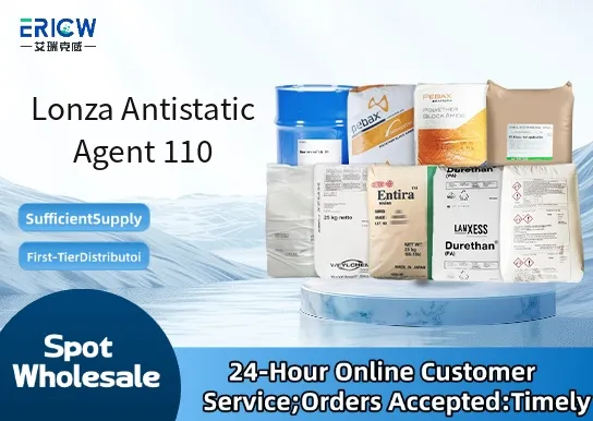 Lonza Antistatic Agent 110