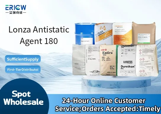 Lonza Antistatic Agent 180