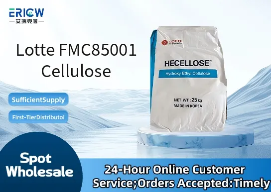 Lotte FMC85001 Cellulose