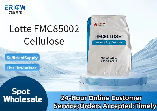 Lotte FMC85002 Cellulose