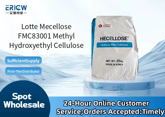 Lotte Mecellose FMC83001 Methyl Hydroxyethyl Cellulose