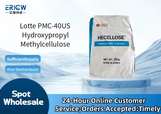 Lotte PMC-40US Hydroxypropyl Methylcellulose