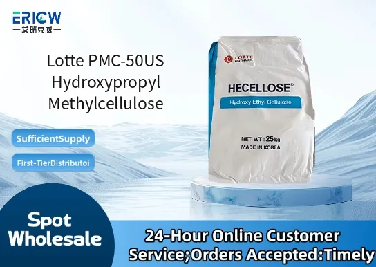 Lotte PMC-50US Hydroxypropyl Methylcellulose