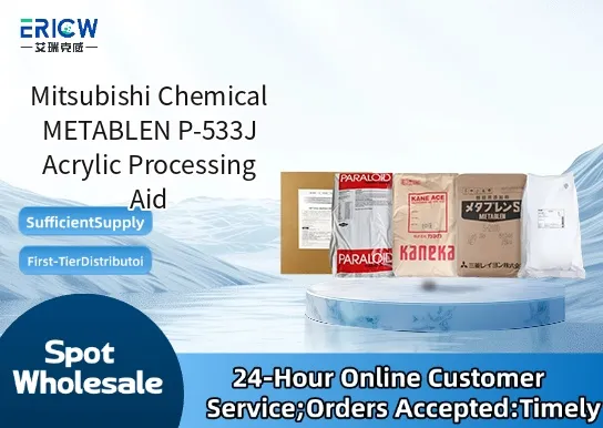 Mitsubishi Chemical METABLEN P-533J Acrylic Processing Aid