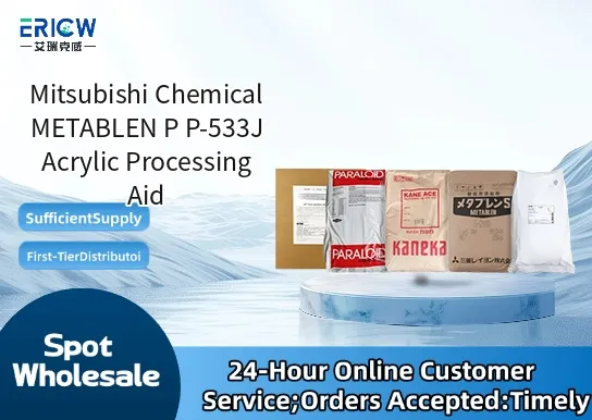 Mitsubishi Chemical METABLEN P P-533J Acrylic Processing Aid