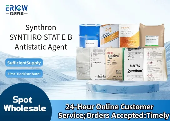synthron synthro stat e b antistatic agent_675c27c4
