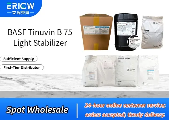 basf tinuvin b 75 light stabilizer_28b23a2d